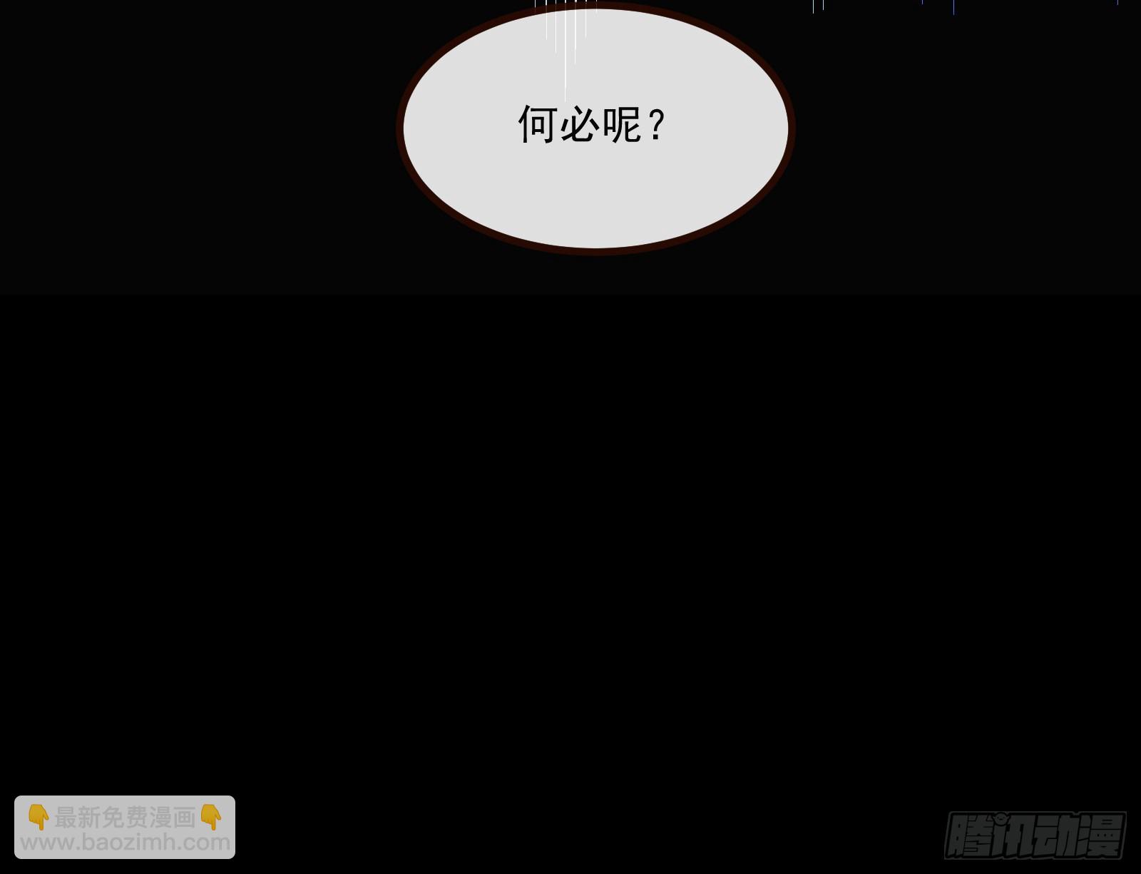 目标Z时空75