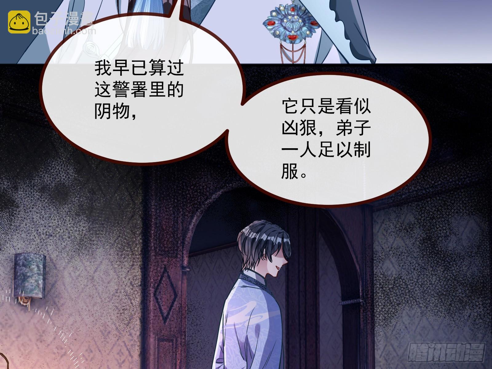目标Z时空9
