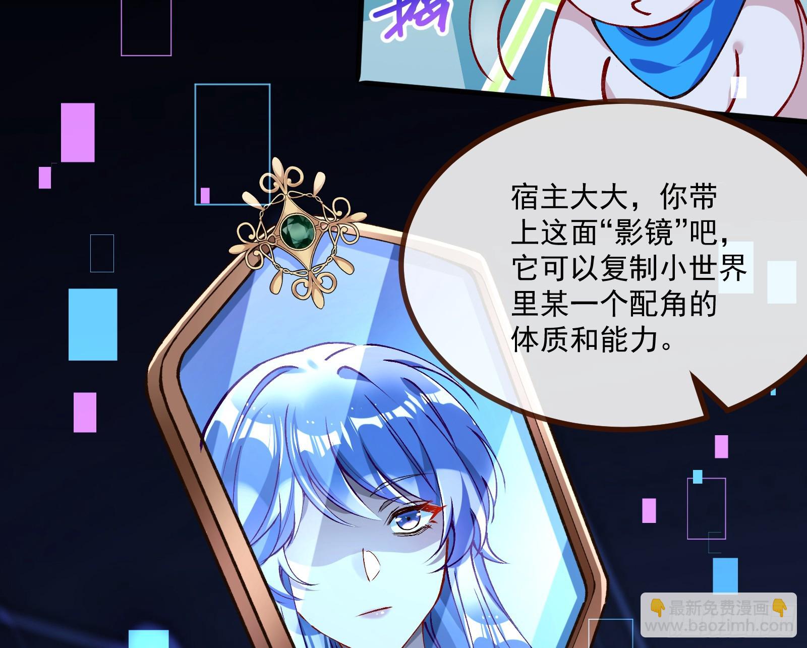 目标Z时空95