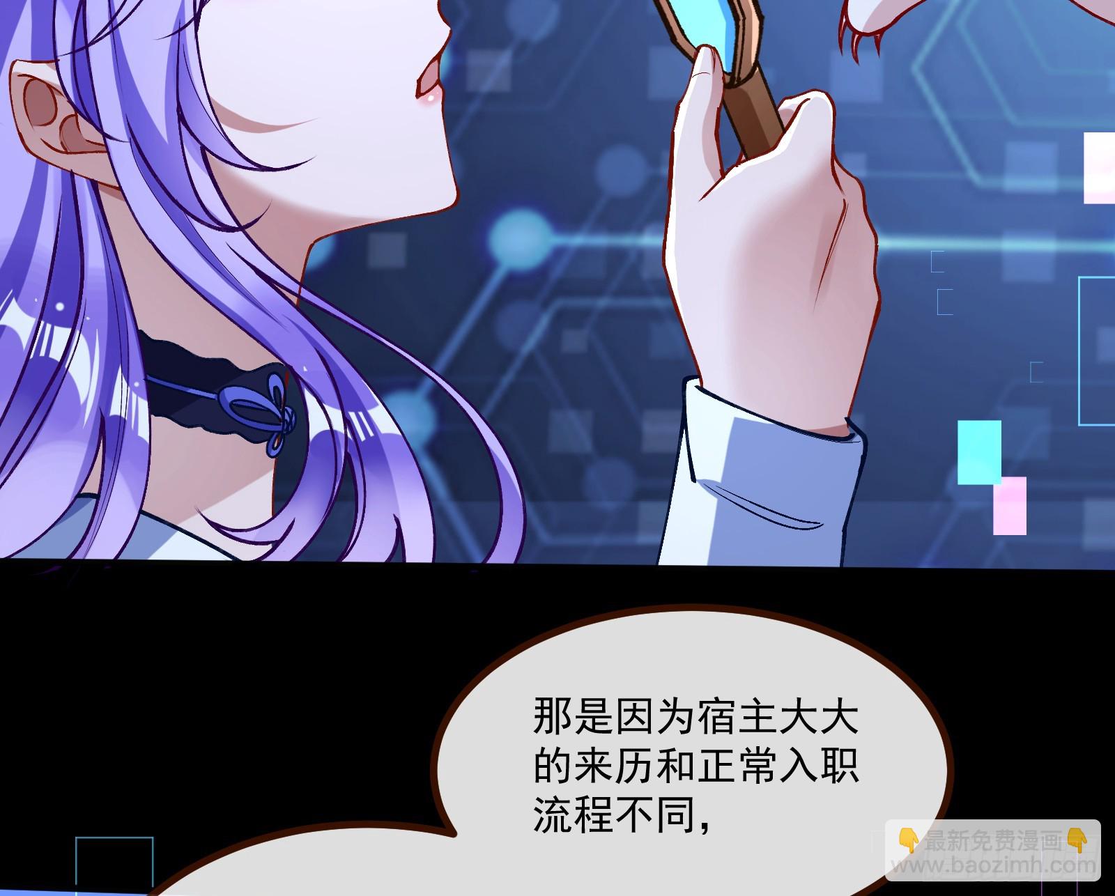 目标Z时空98