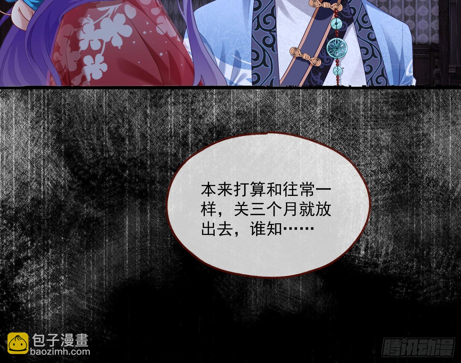 拜师学艺11