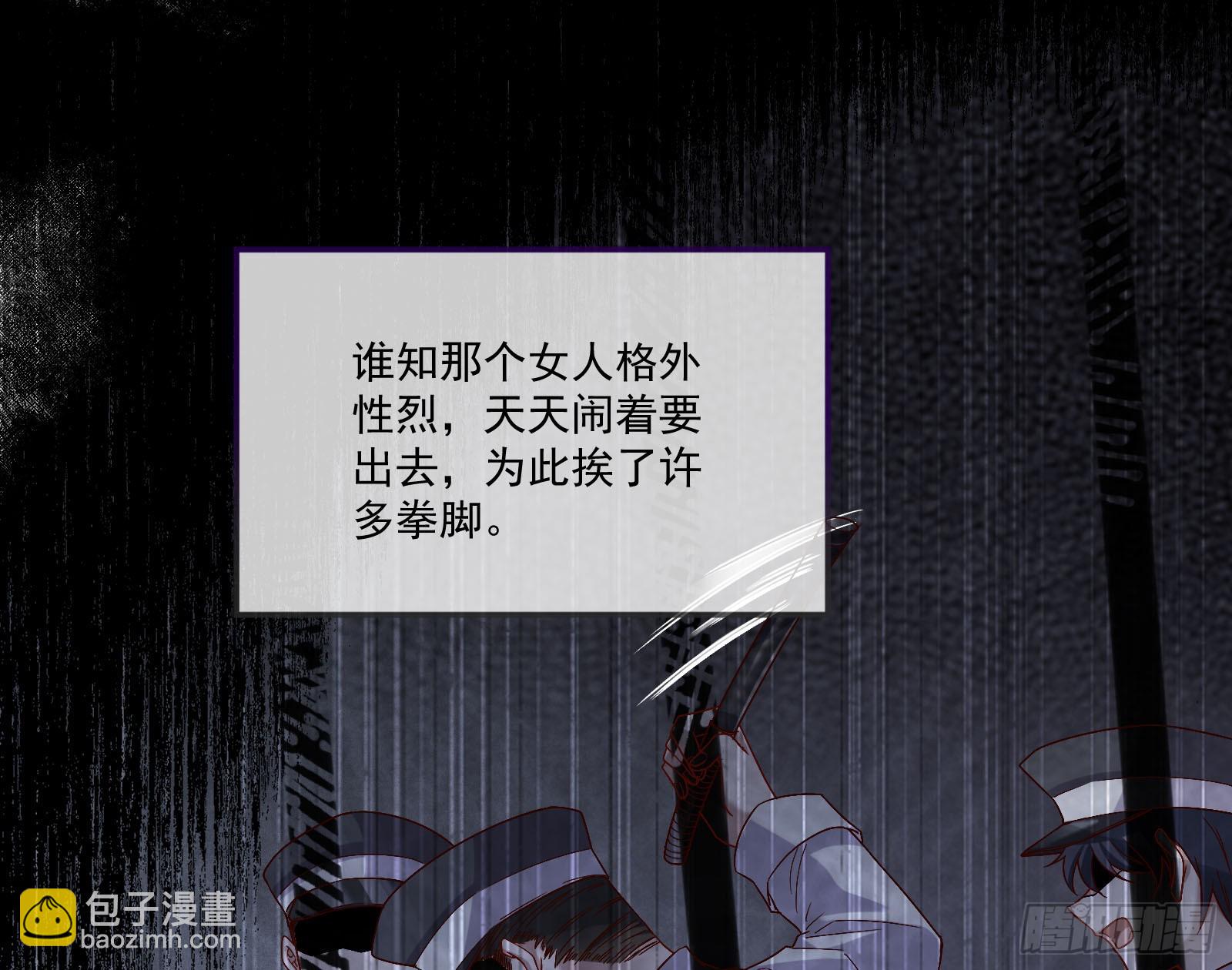 拜师学艺12