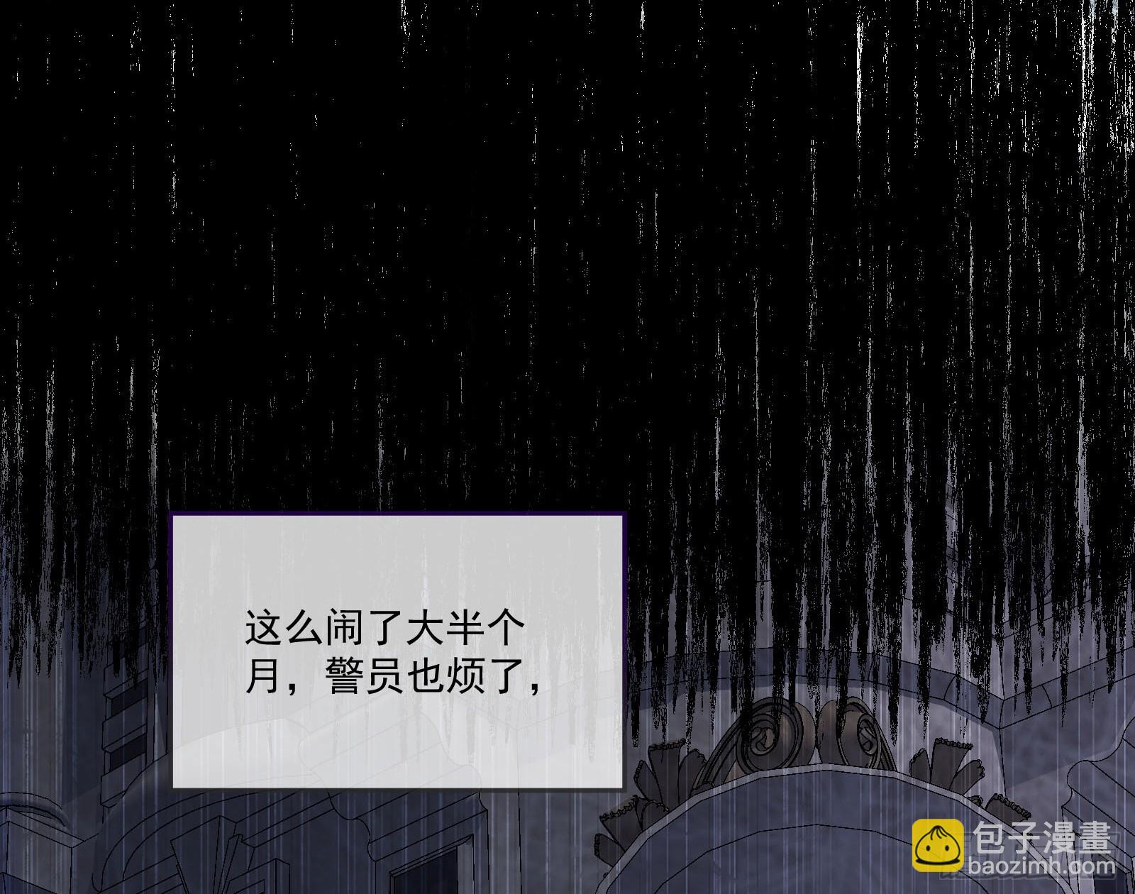 拜师学艺15