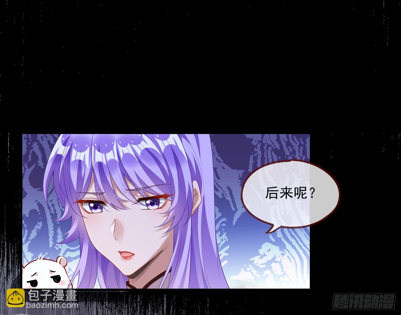 拜师学艺18