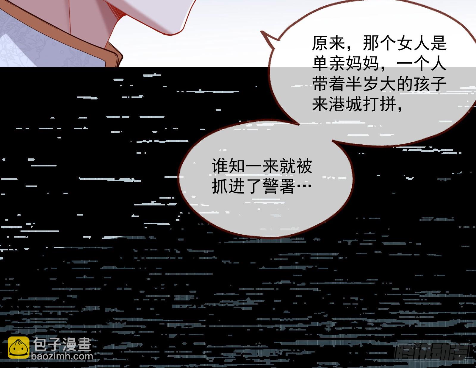 拜师学艺23