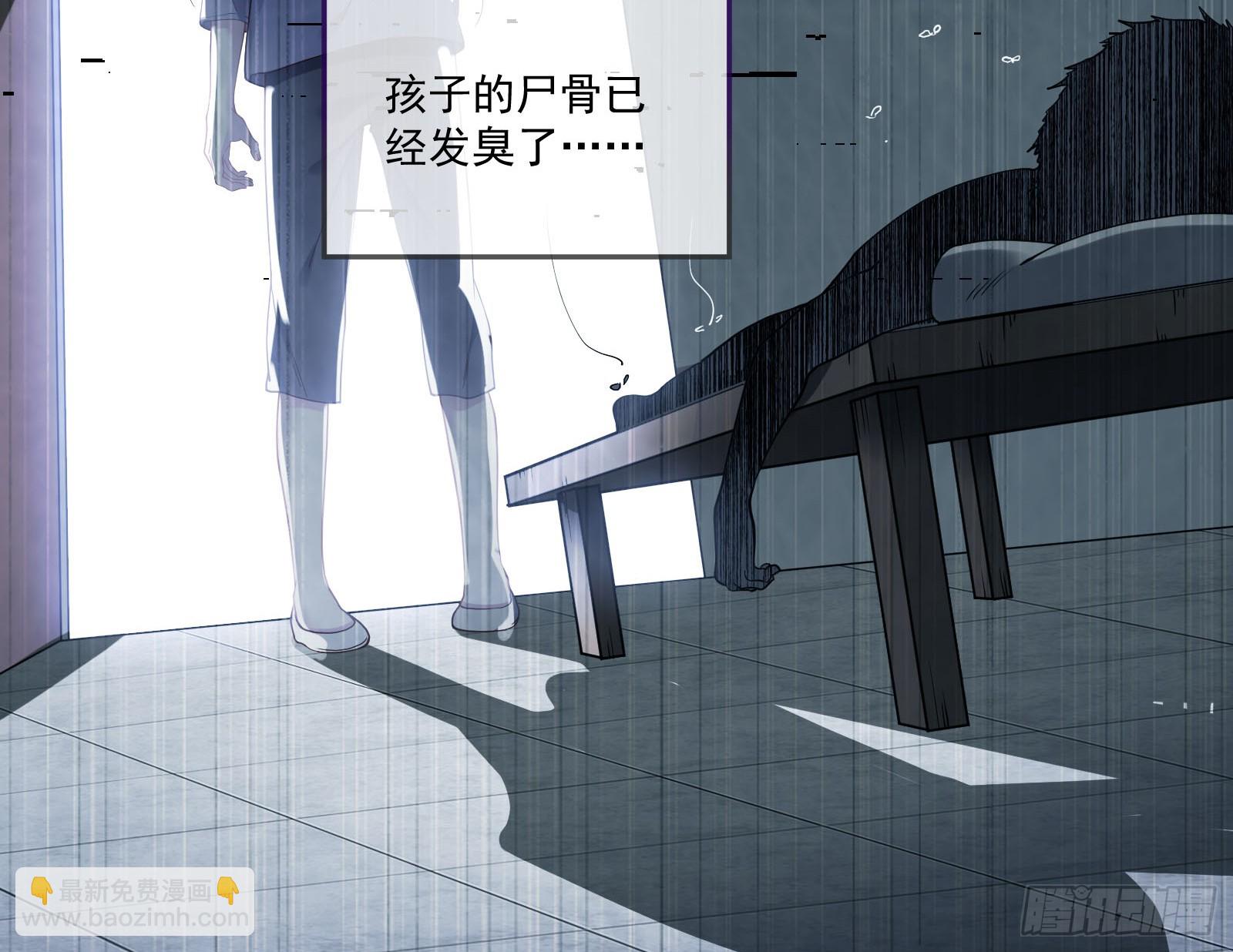 拜师学艺25