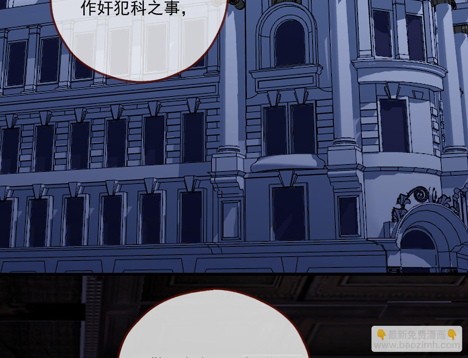 拜师学艺3