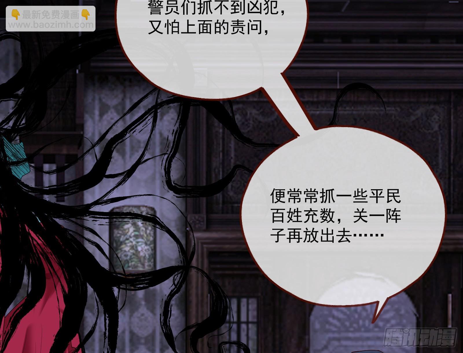 拜师学艺4