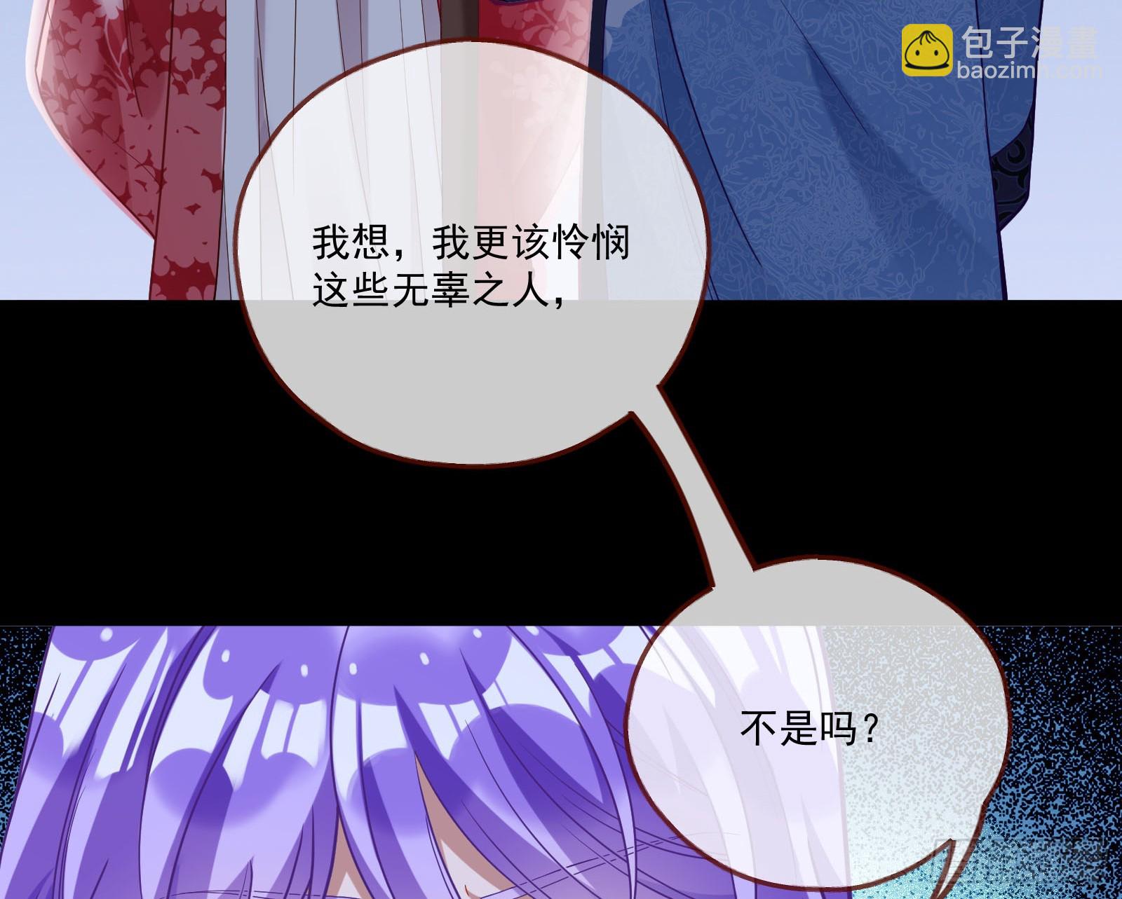 拜师学艺41