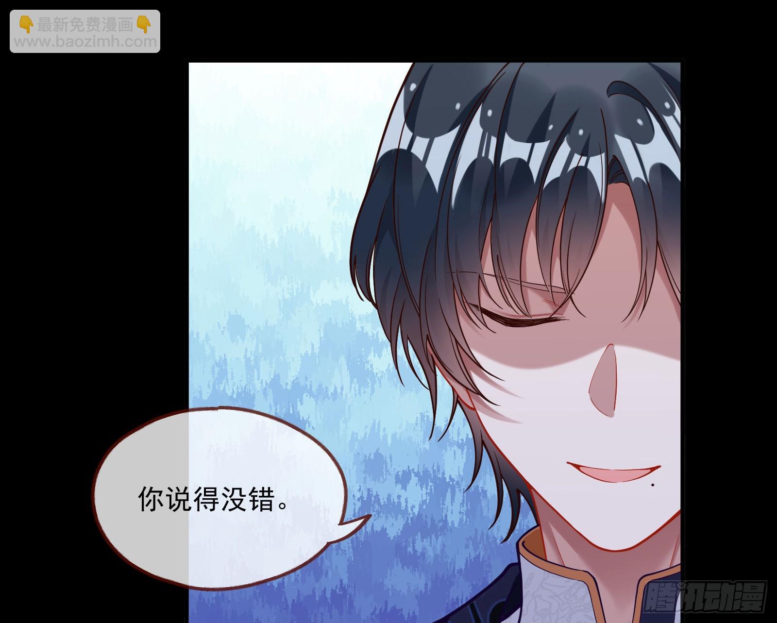 拜师学艺43