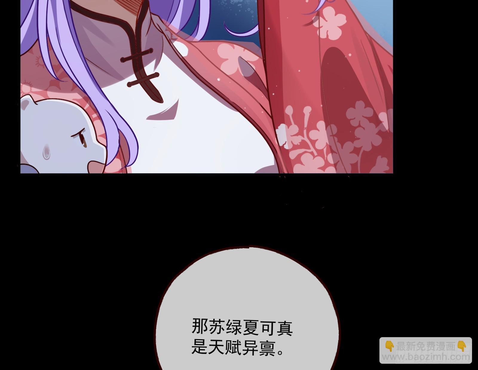 拜师学艺51