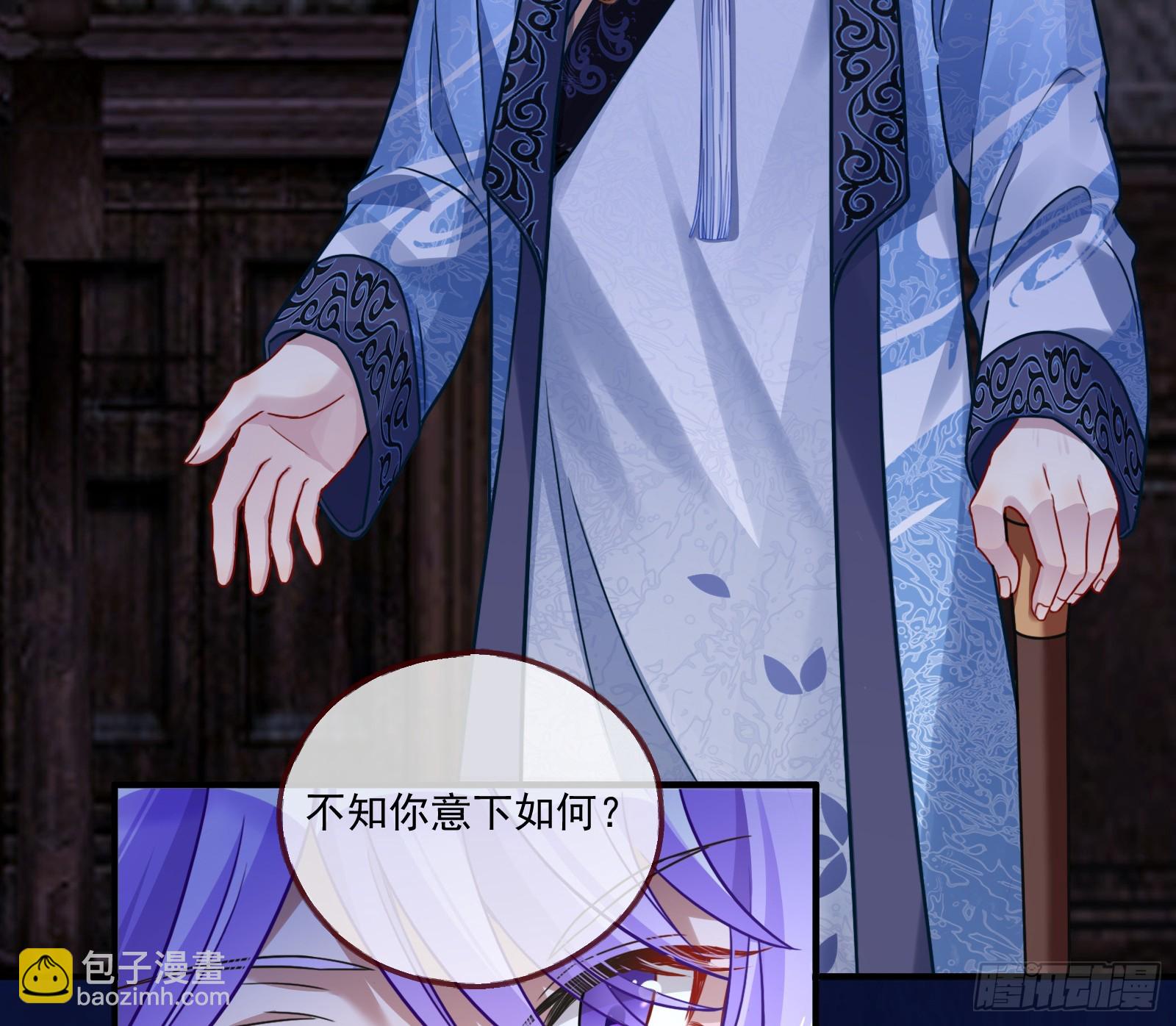 拜师学艺56