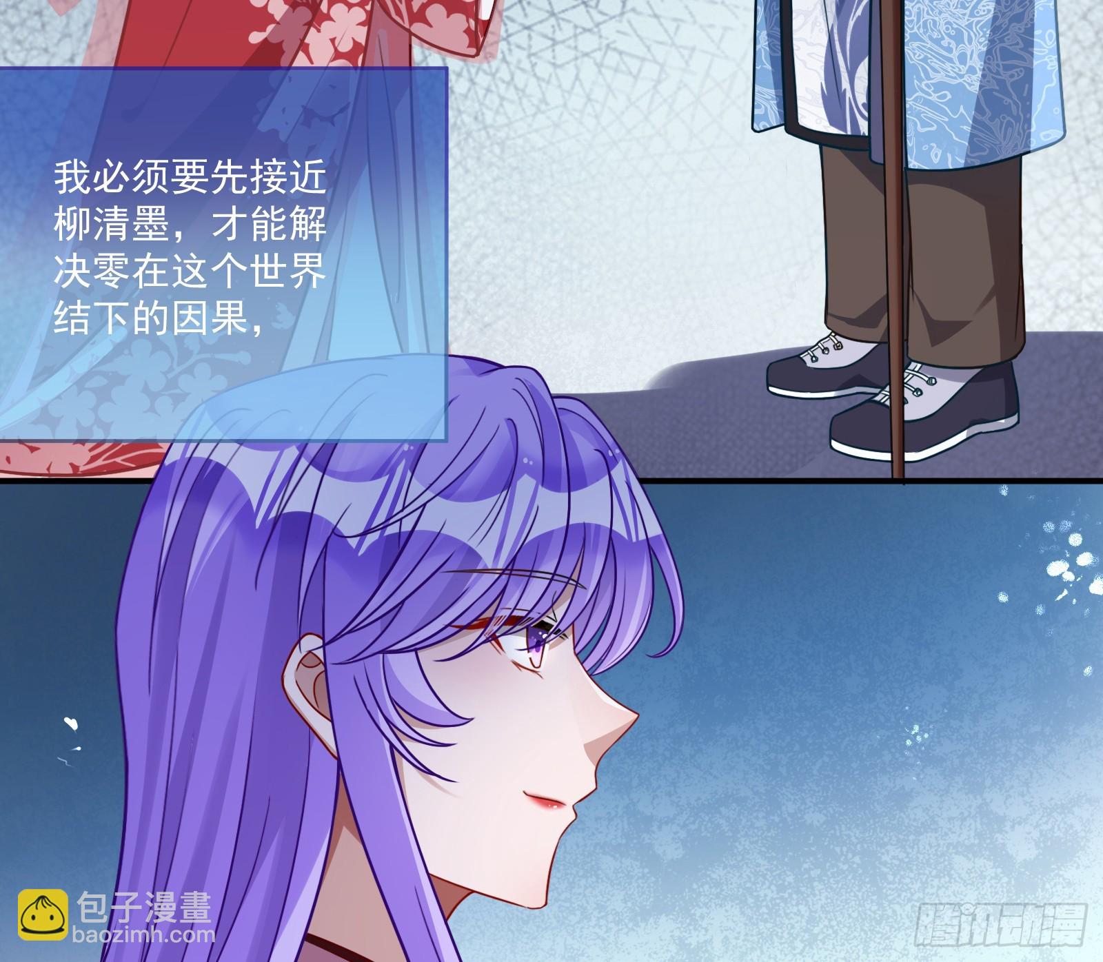 拜师学艺59