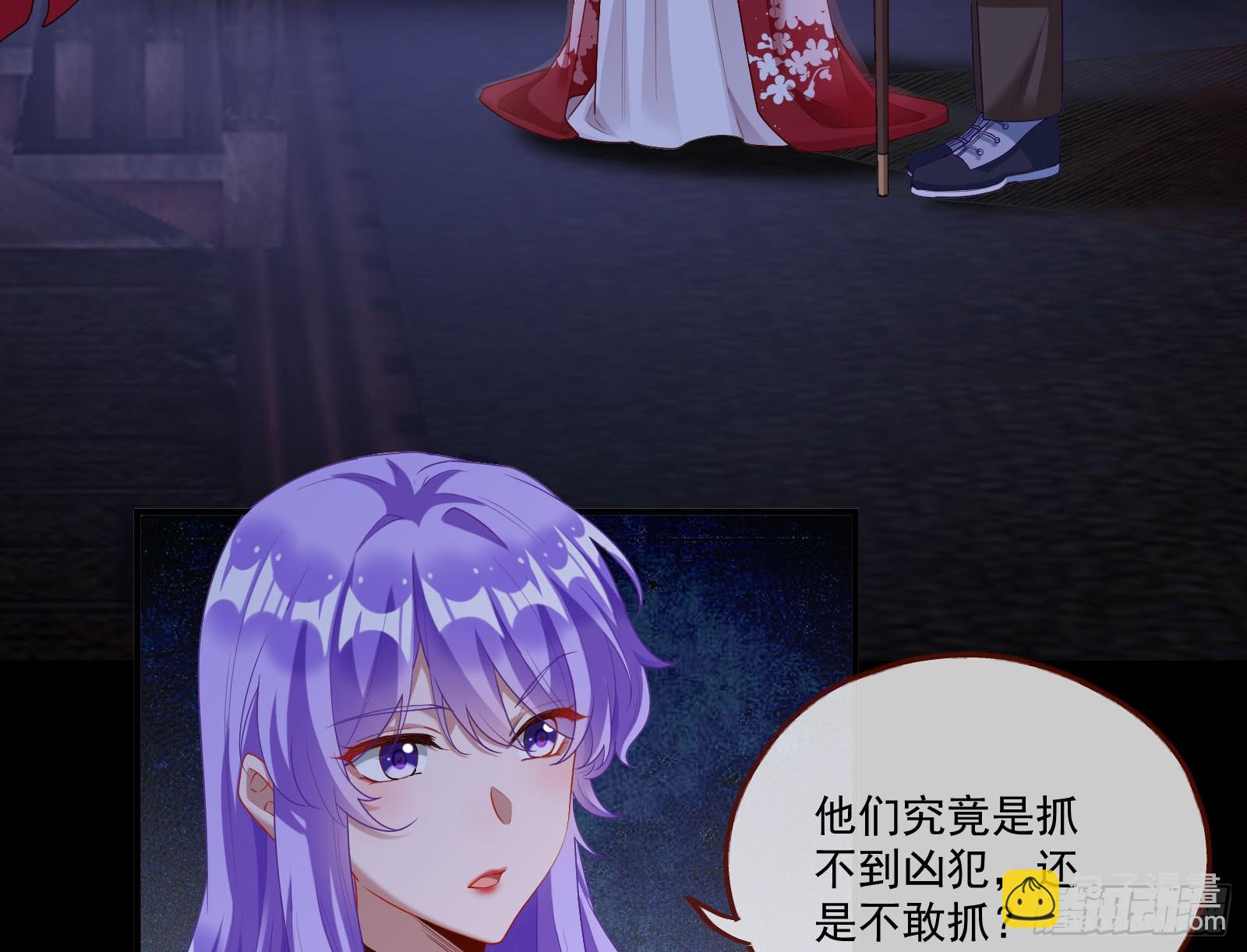 拜师学艺6