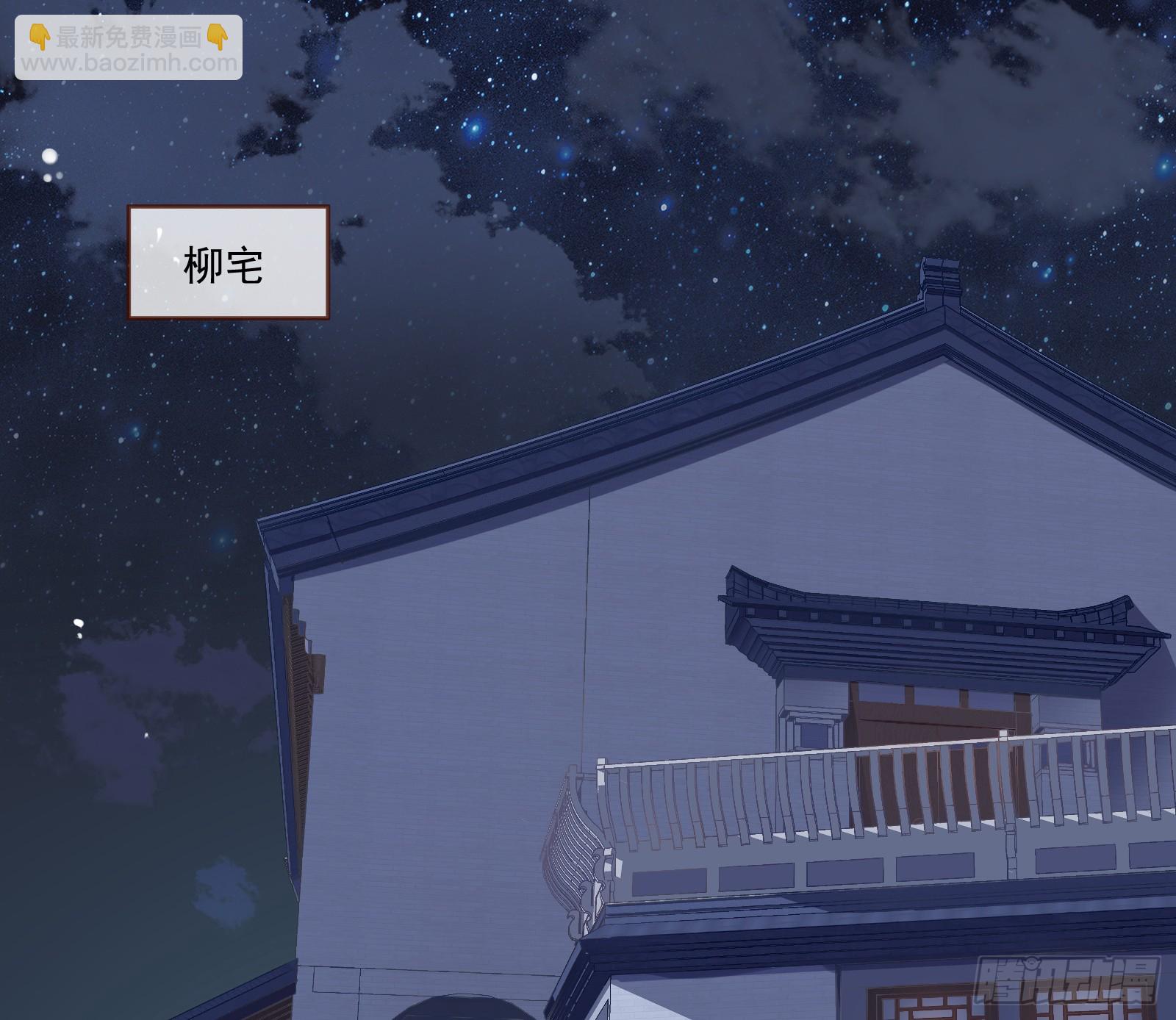 拜师学艺61