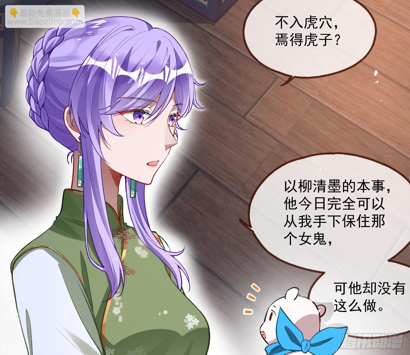 拜师学艺65