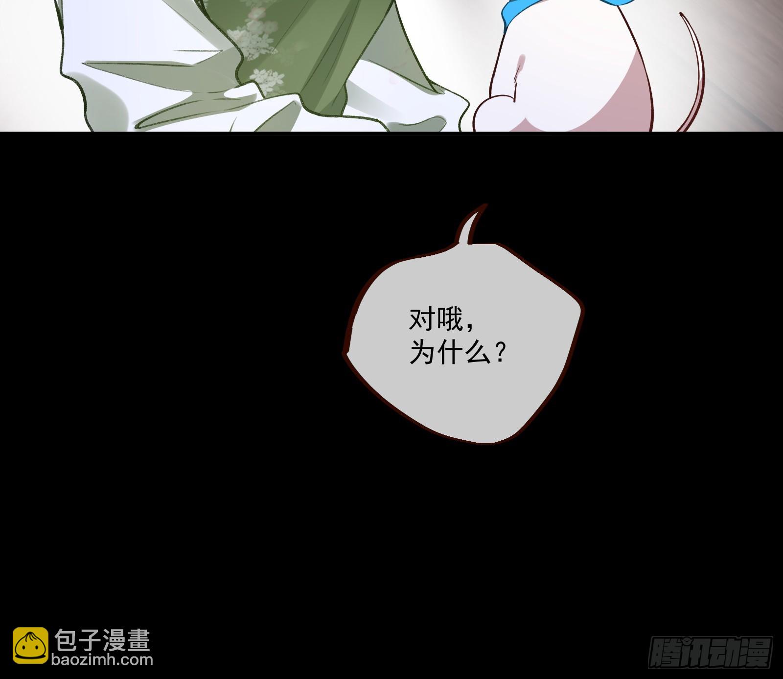 拜师学艺66
