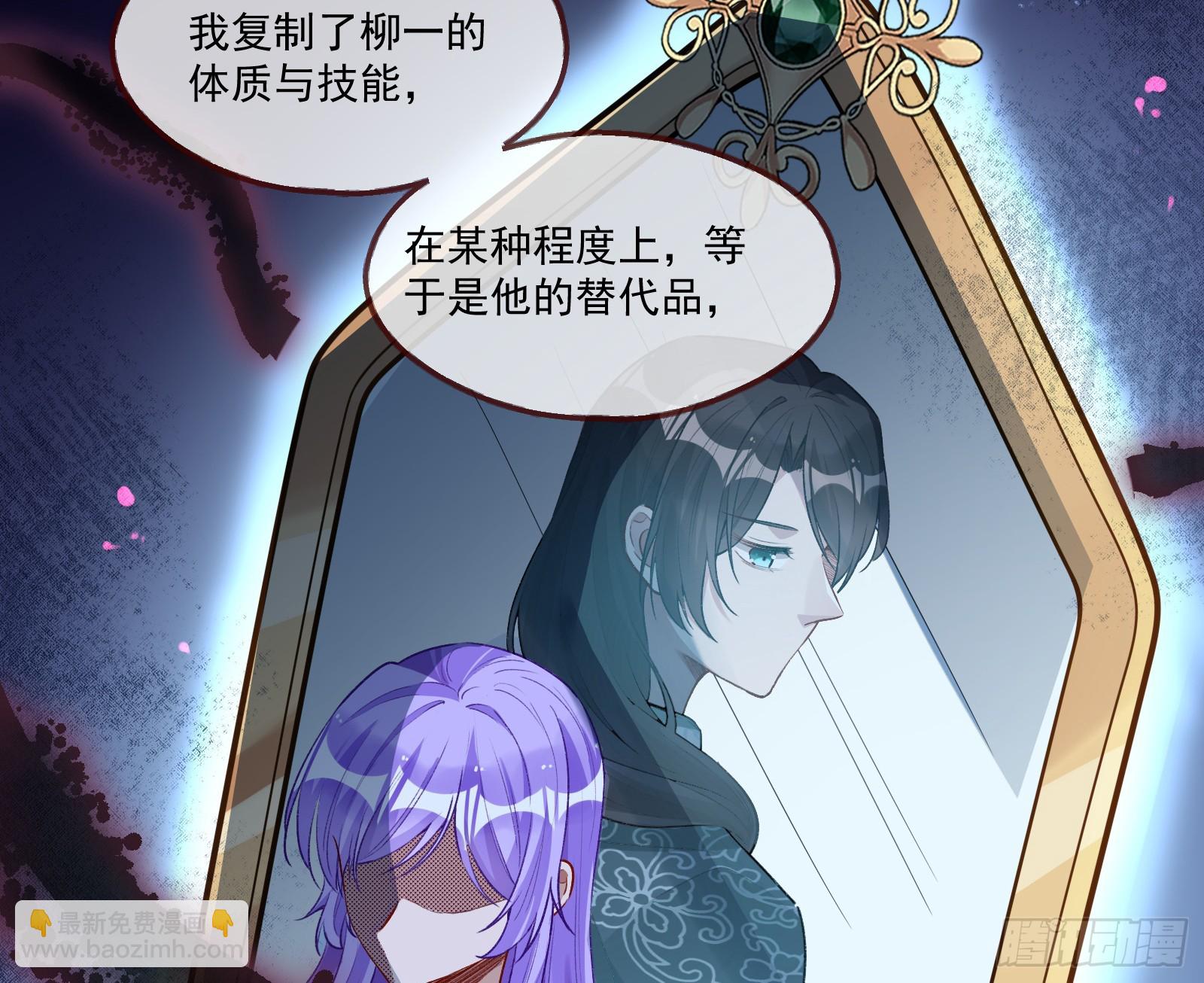 拜师学艺68