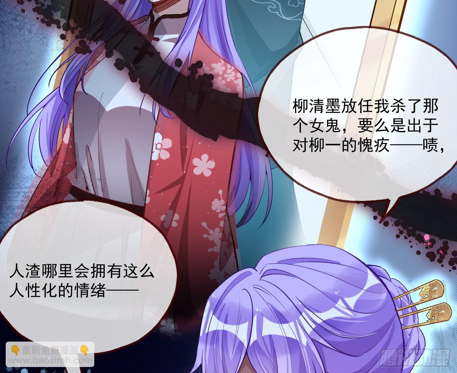 拜师学艺69