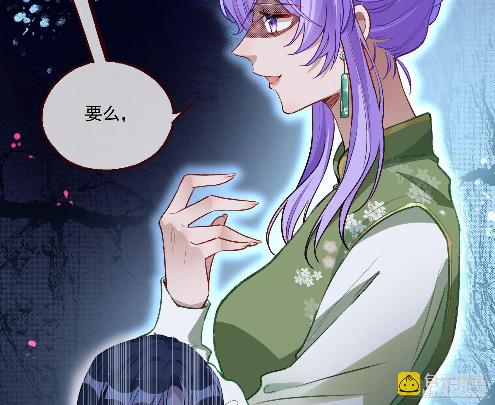 拜师学艺70