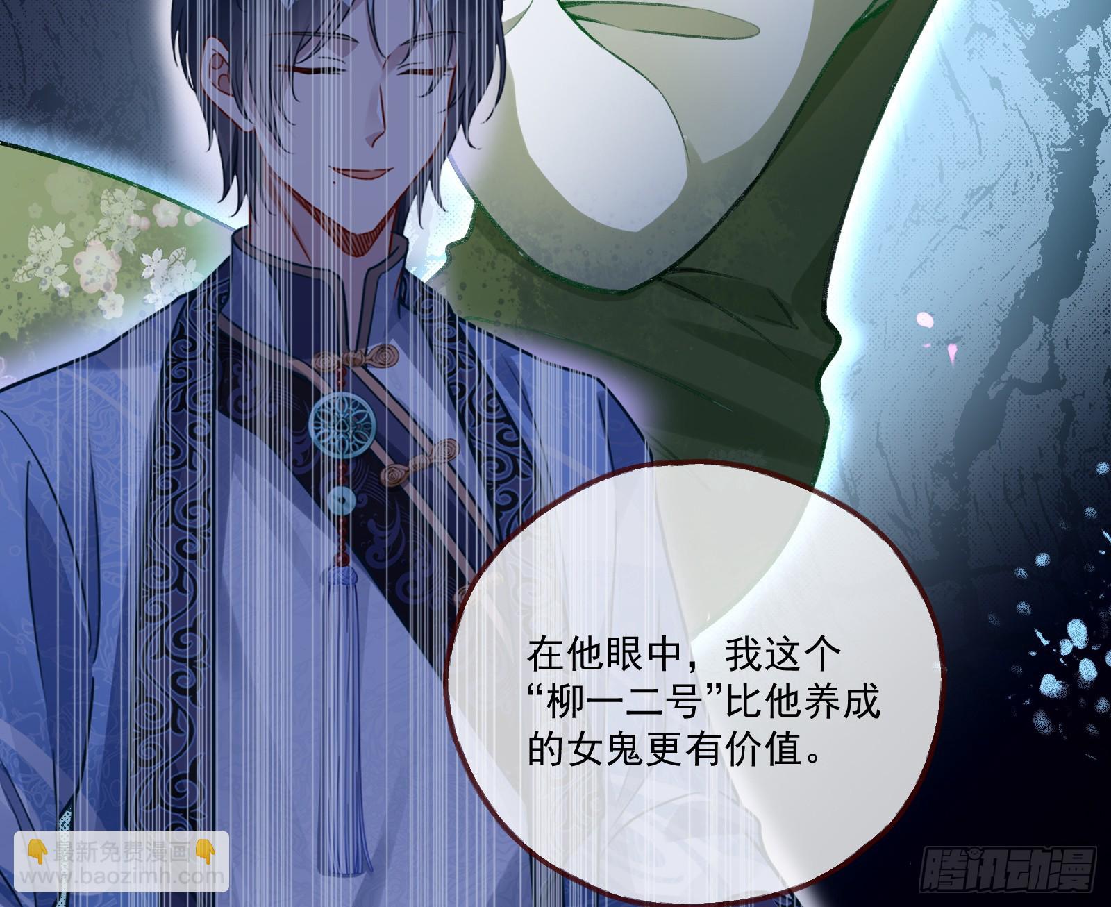 拜师学艺71