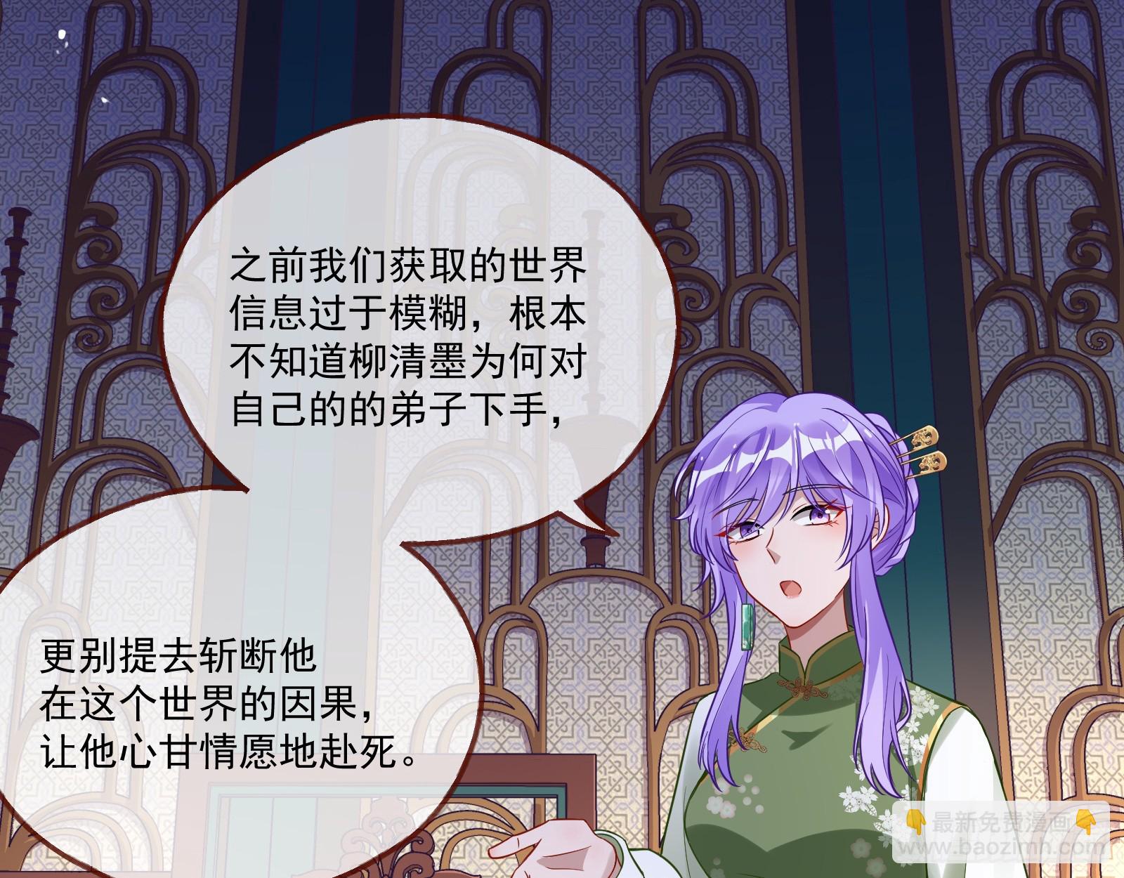 拜师学艺73