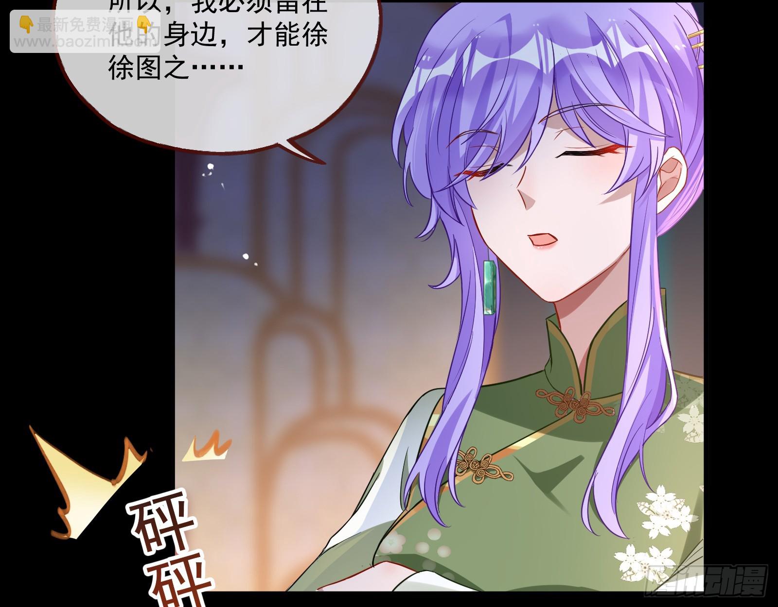 拜师学艺75