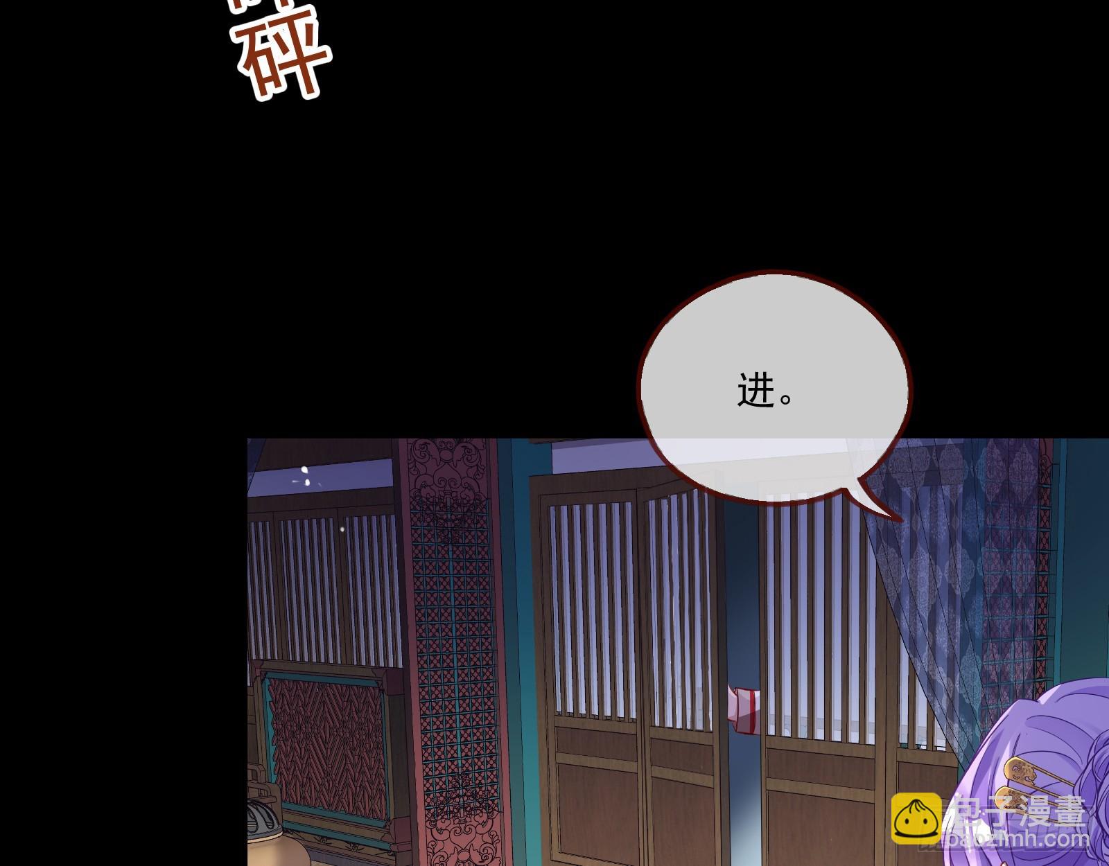 拜师学艺76