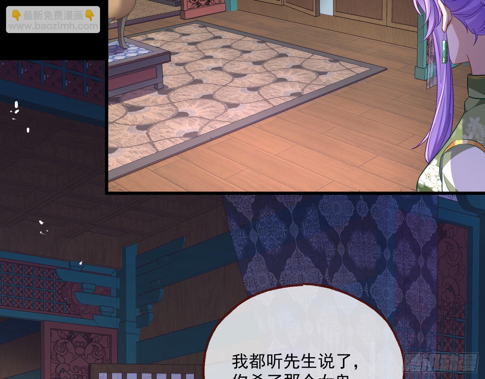 拜师学艺77