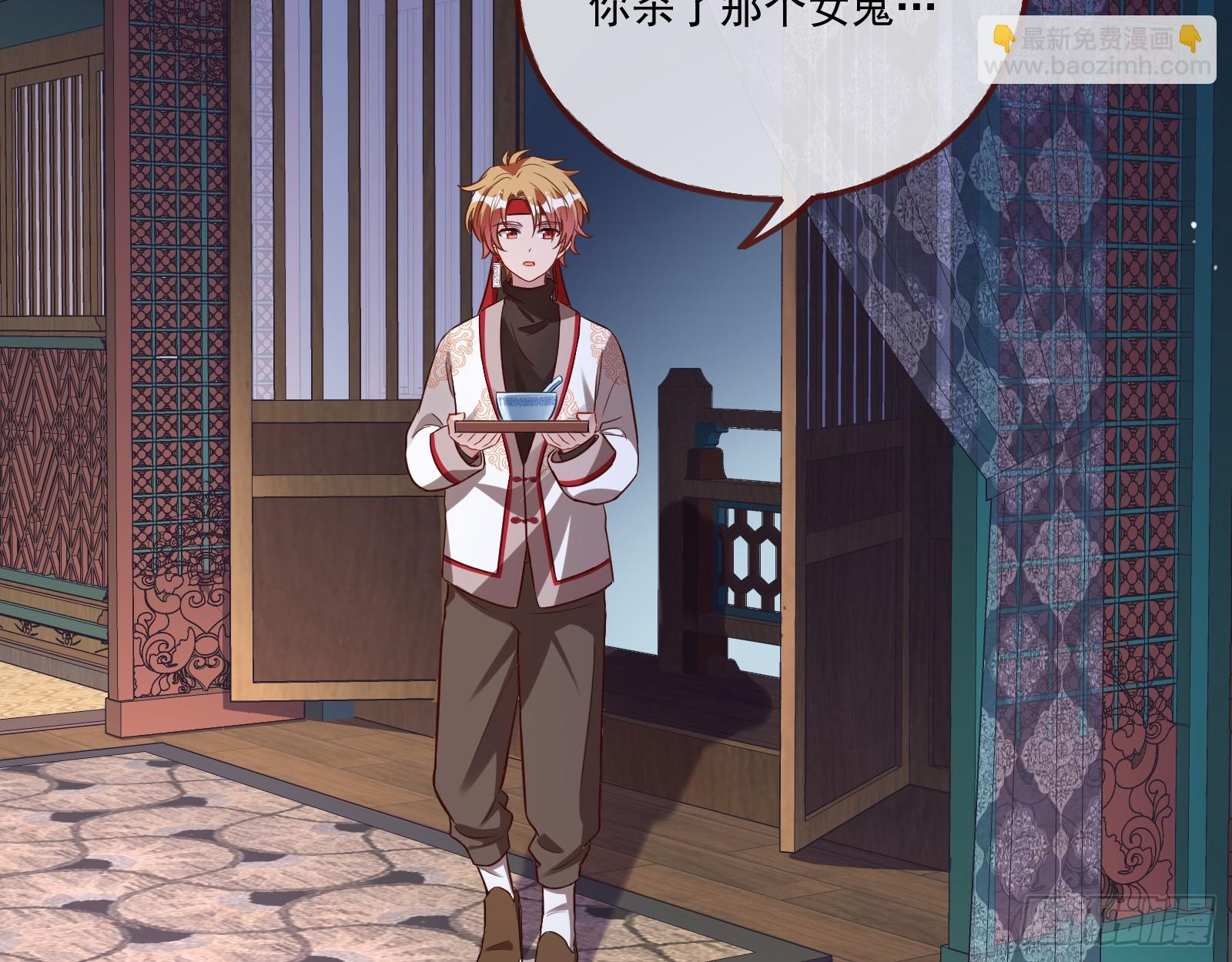 拜师学艺78