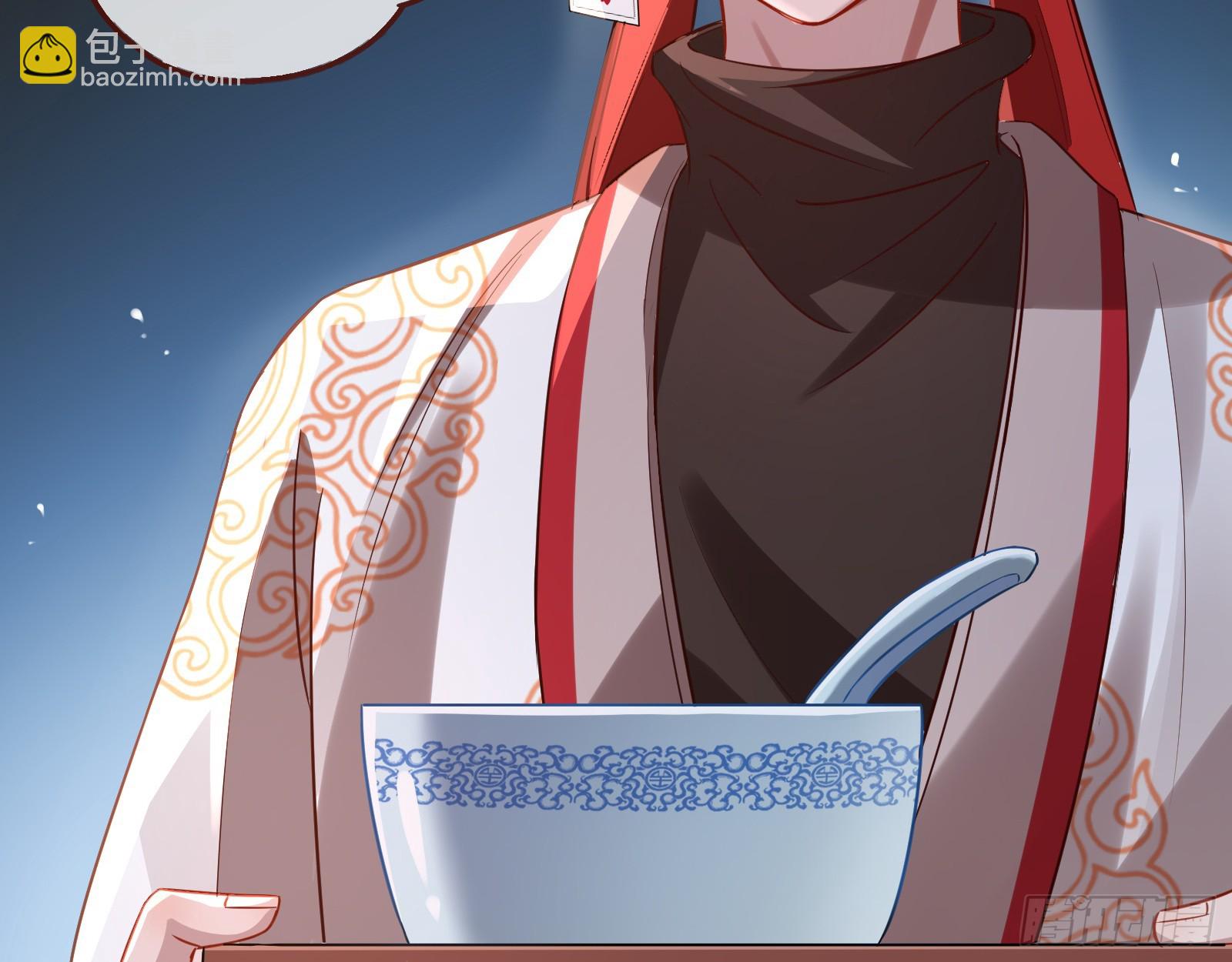 拜师学艺80