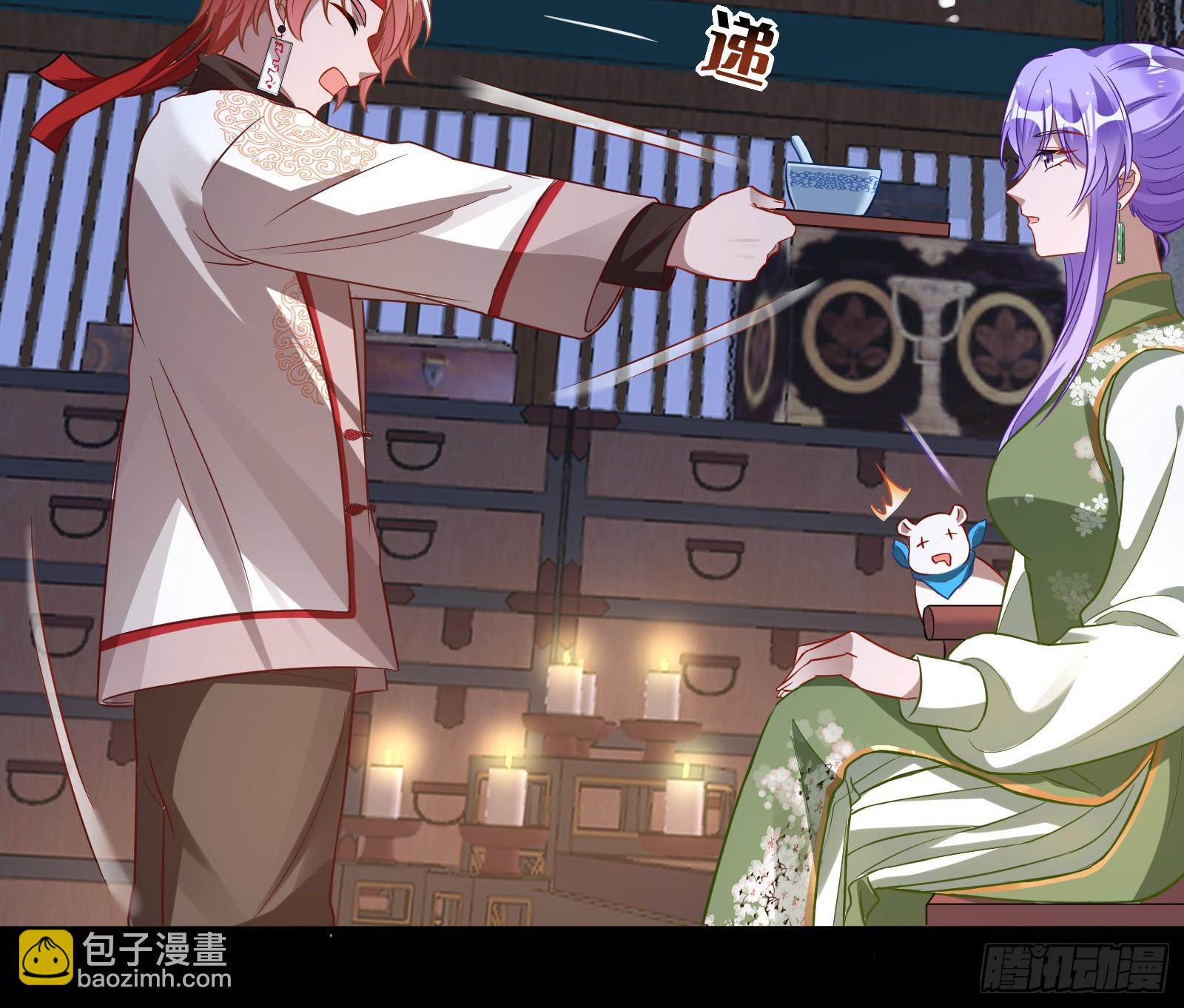 拜师学艺82