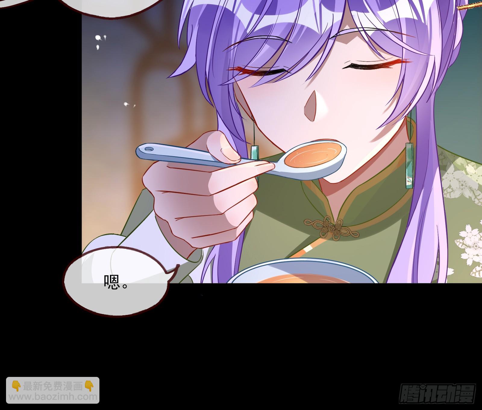 拜师学艺87