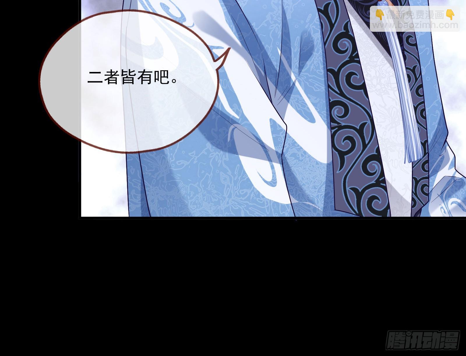 拜师学艺9