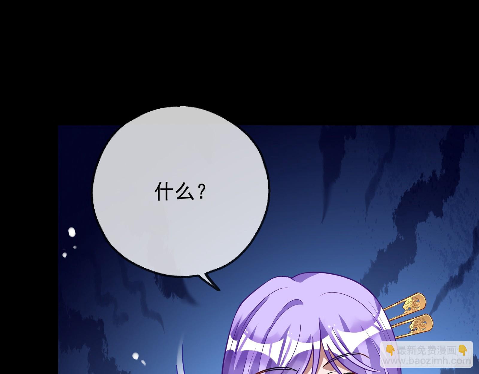 拜师学艺91