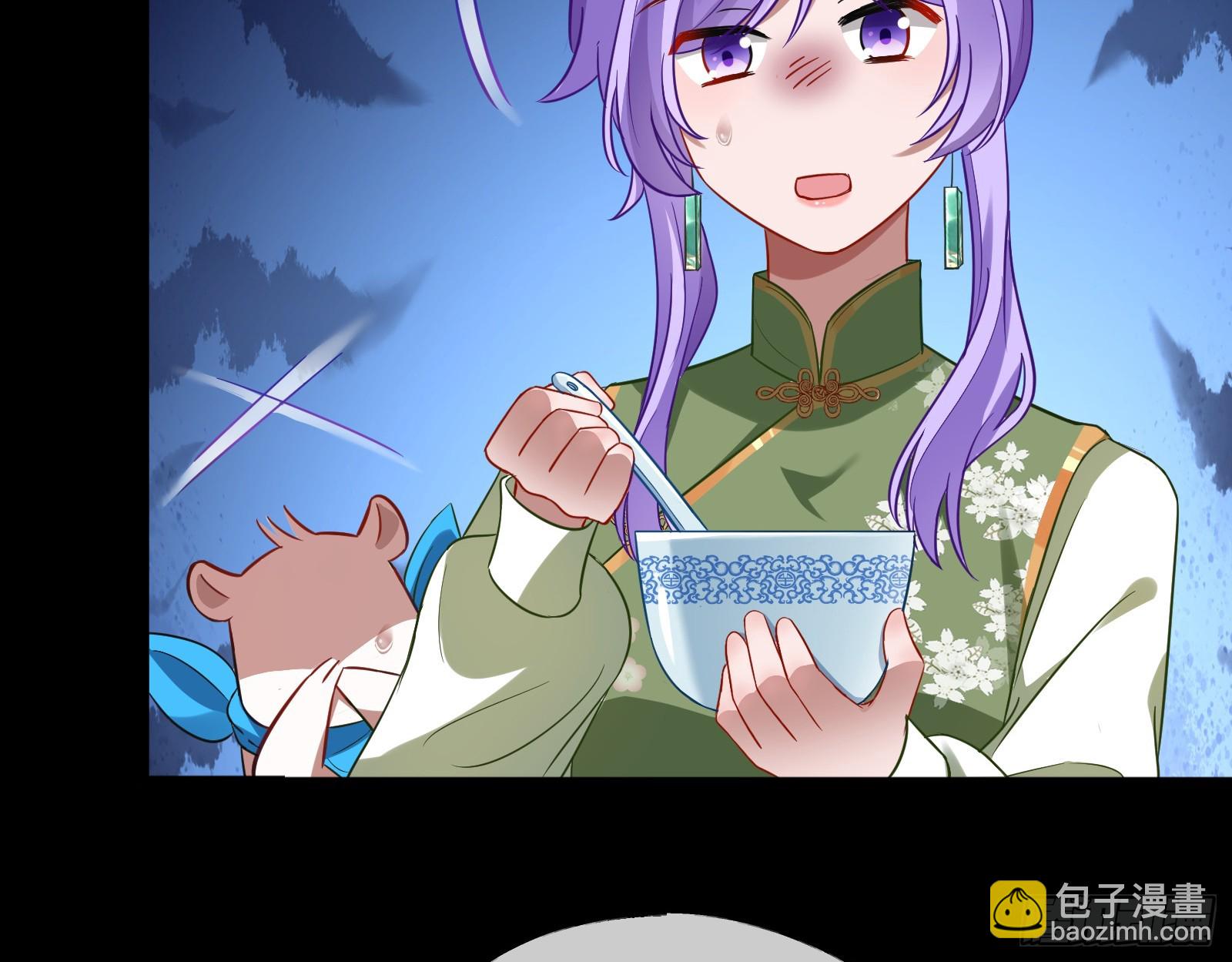 拜师学艺92