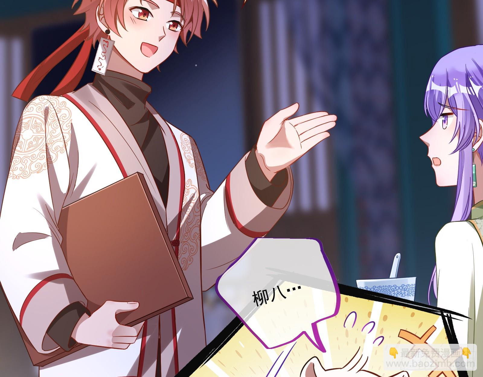 拜师学艺95