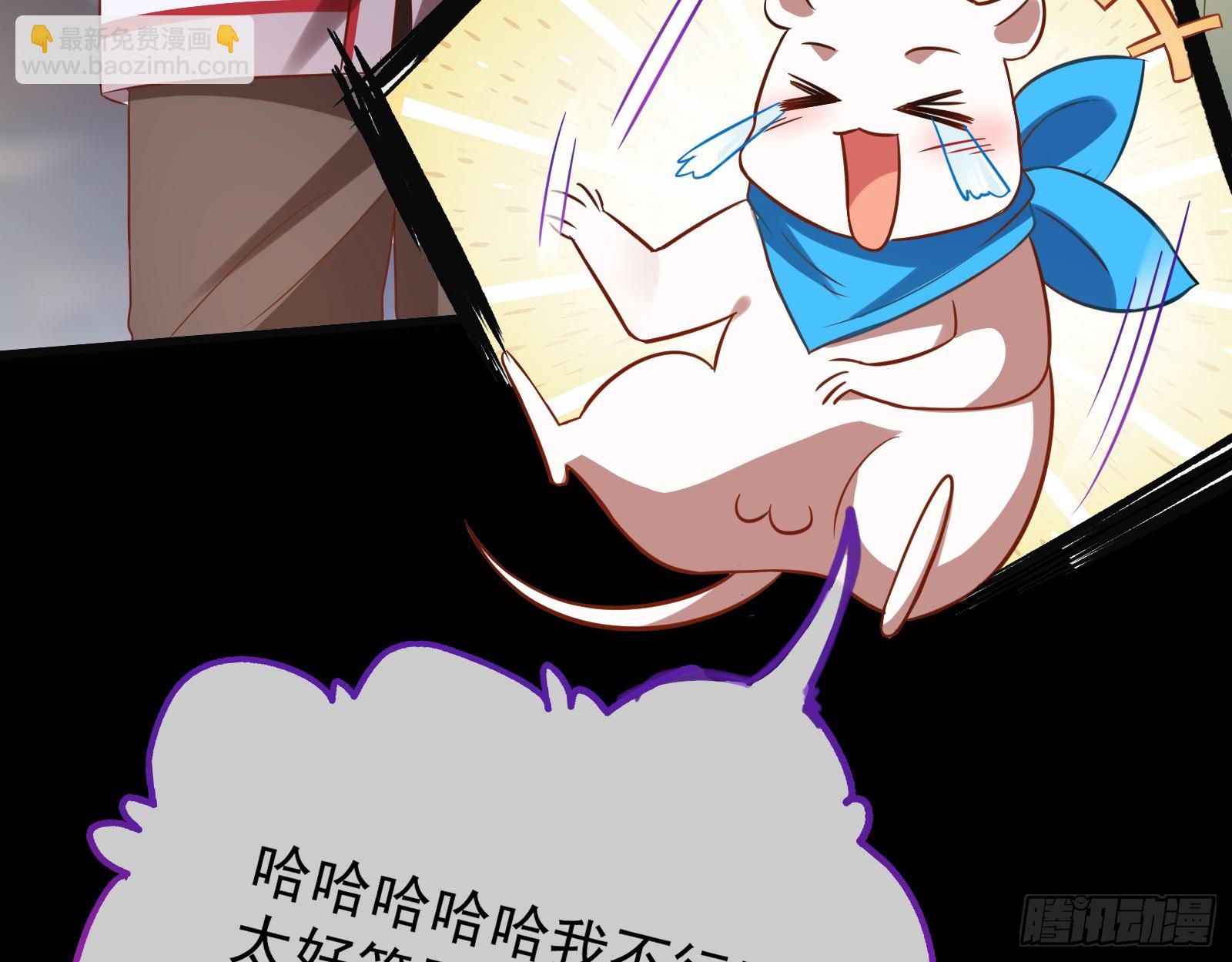 拜师学艺96