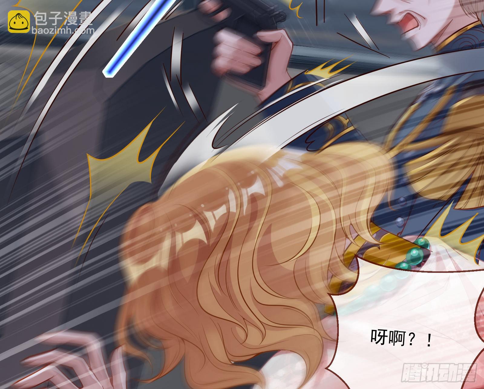 教你做人19
