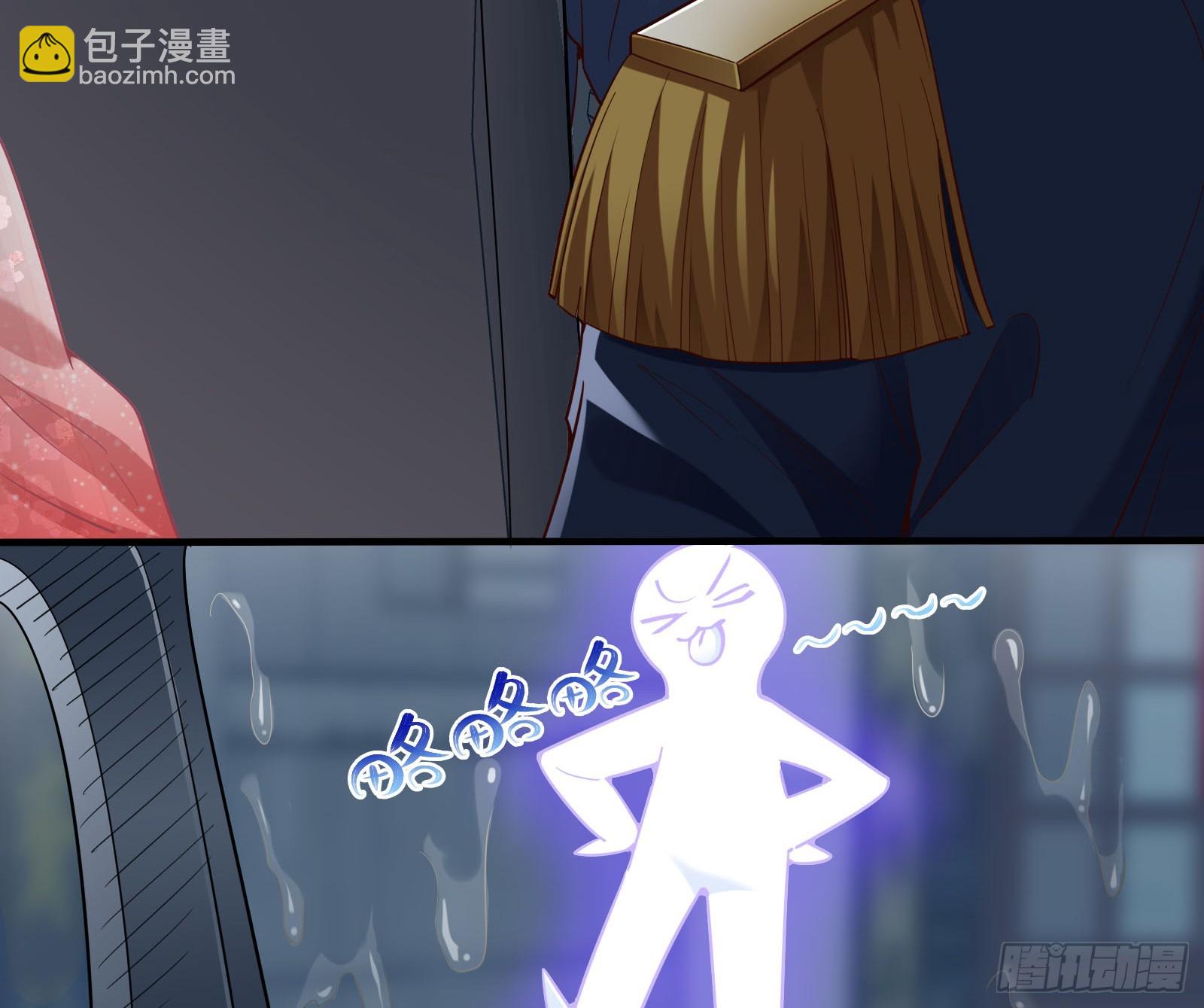 教你做人24