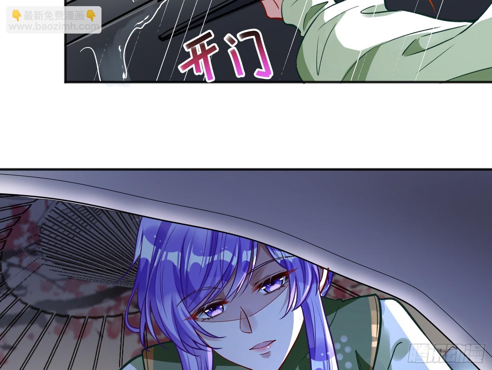 教你做人38