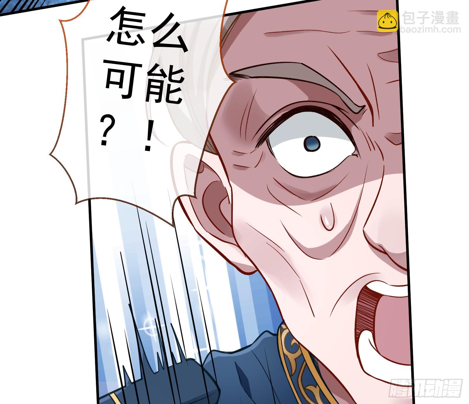 教你做人45