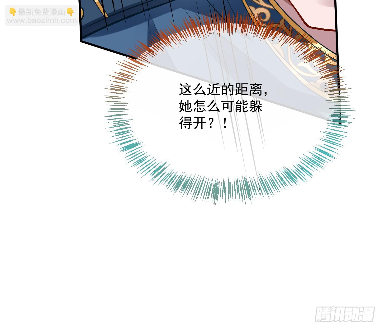 教你做人46