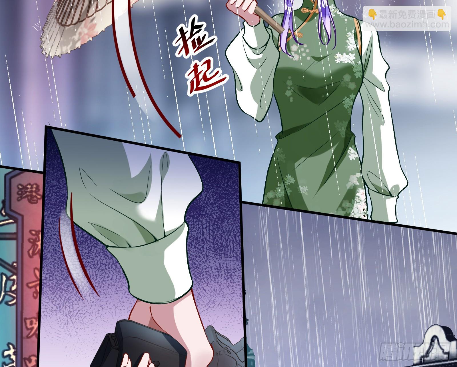 教你做人60