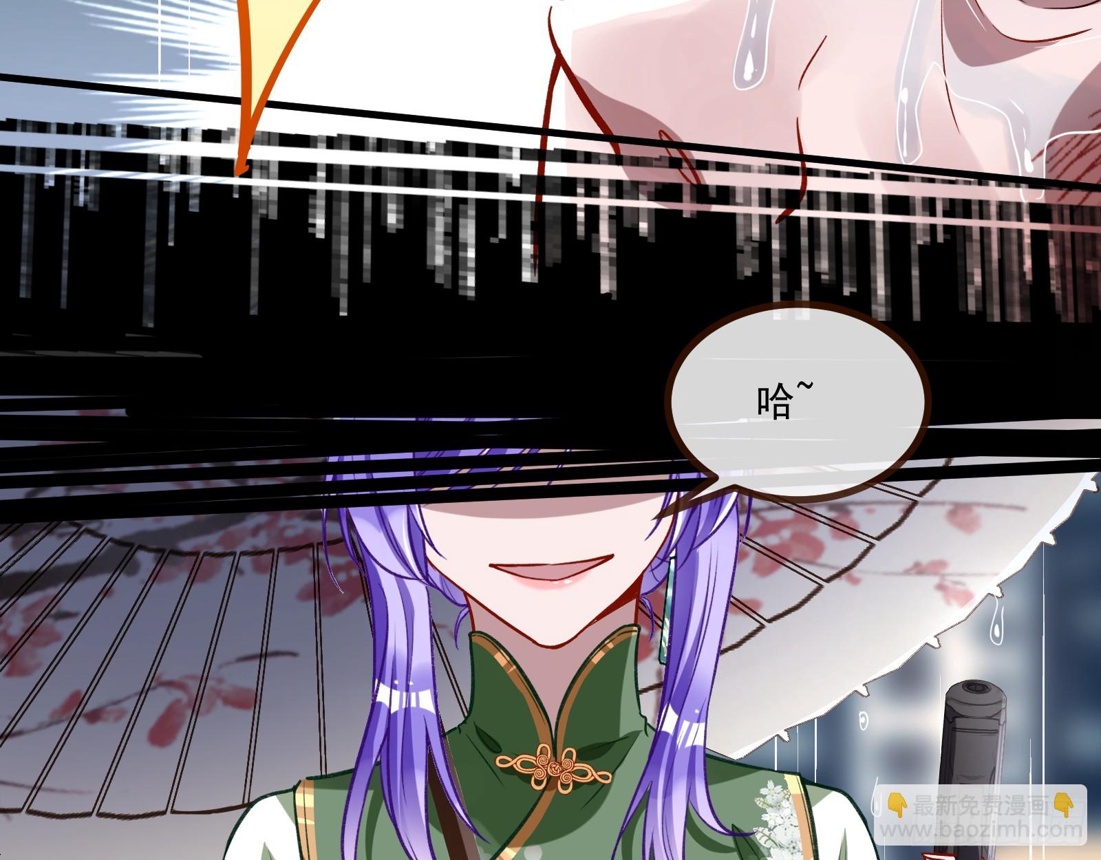 教你做人75