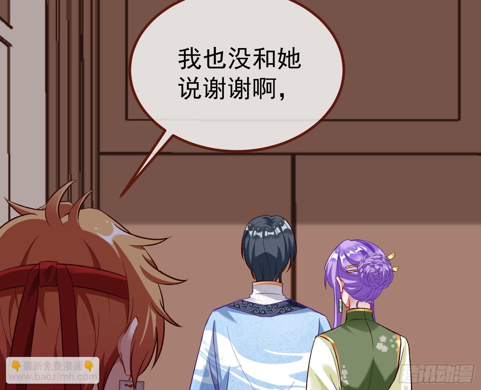 蒙混过关101