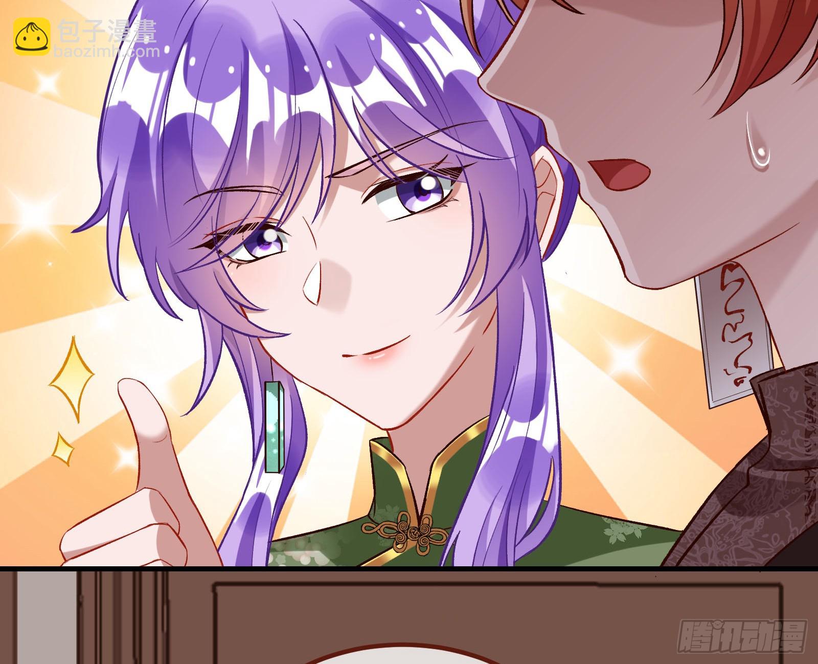 蒙混过关104
