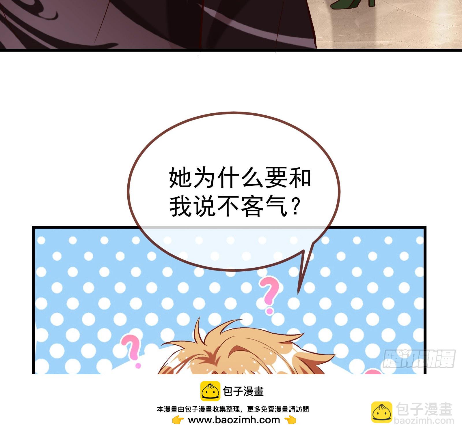 蒙混过关107