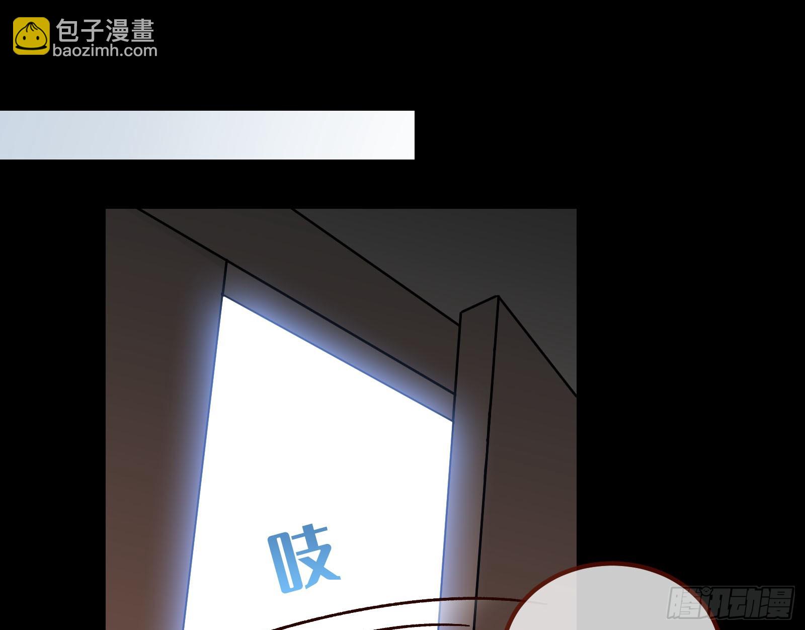 蒙混过关109
