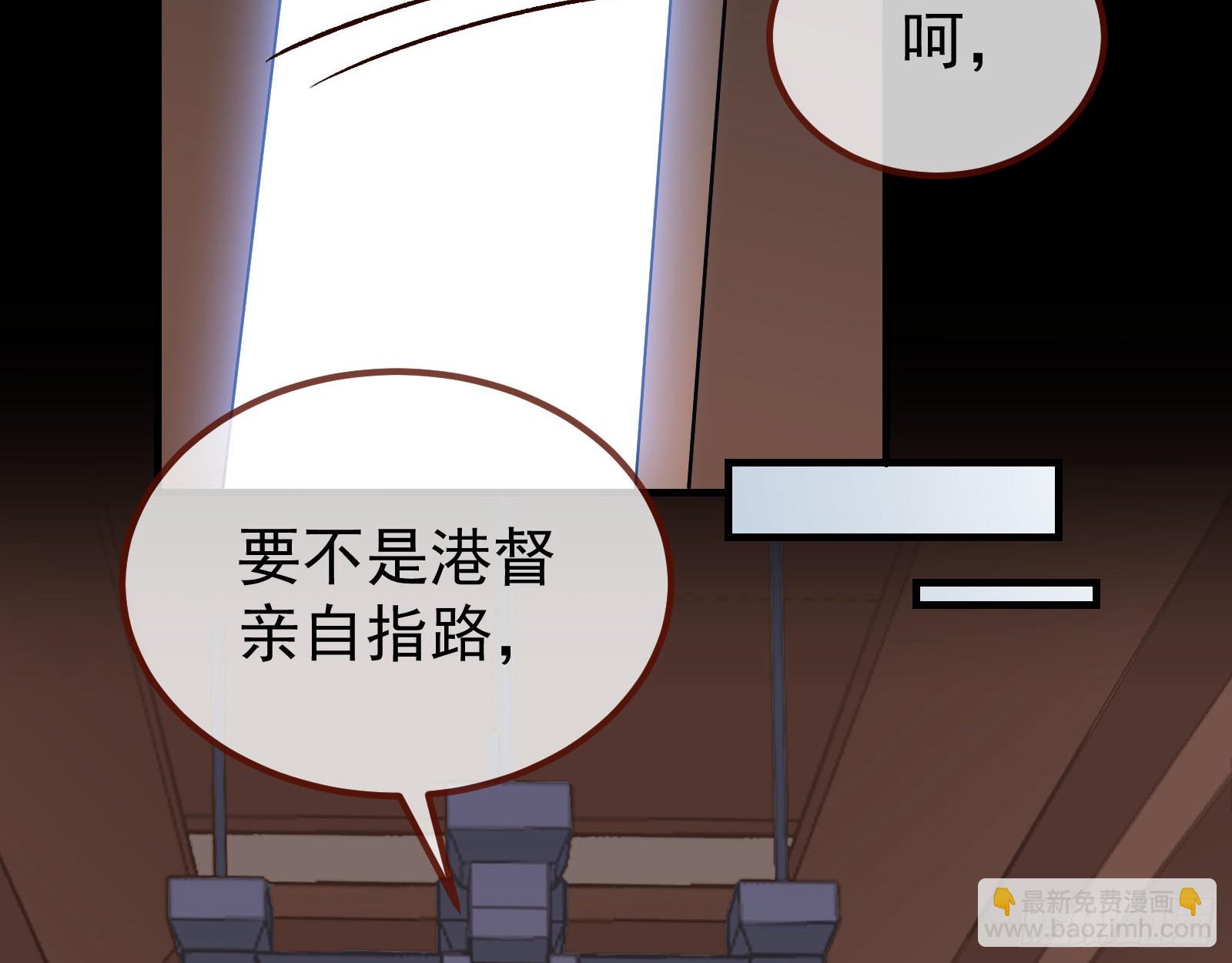 蒙混过关110
